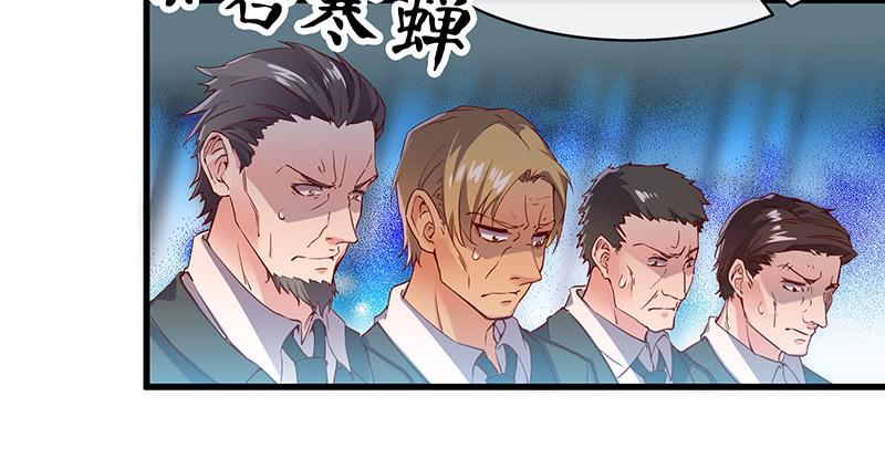 氪金大佬 - 扣黑锅，我是专业的！ - 第20张图