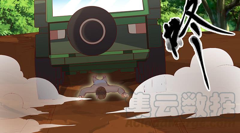 氪金大佬 - 阴暗中的敌人 - 第151张图