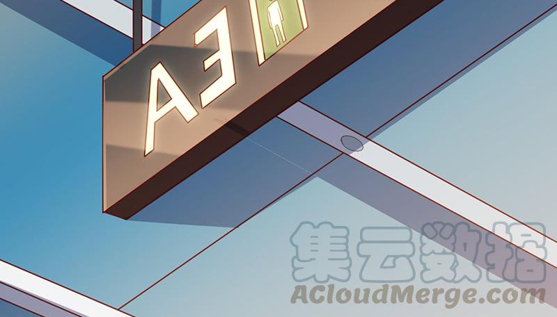 氪金大佬 - 阴暗中的敌人 - 第21张图