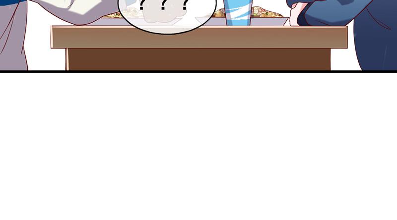 氪金大佬 - 阴暗中的敌人 - 第46张图