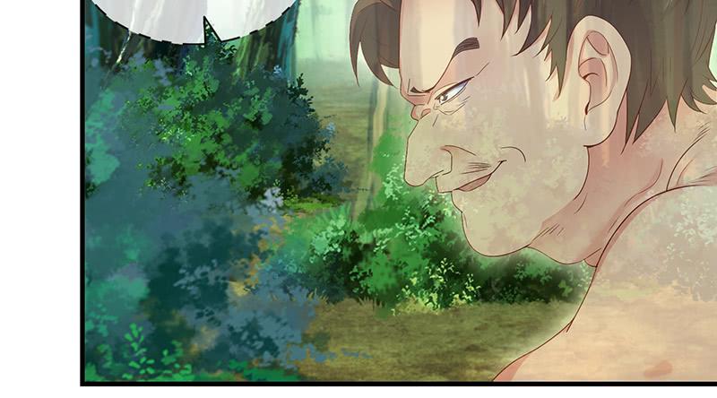 氪金大佬 - 阴暗中的敌人 - 第156张图