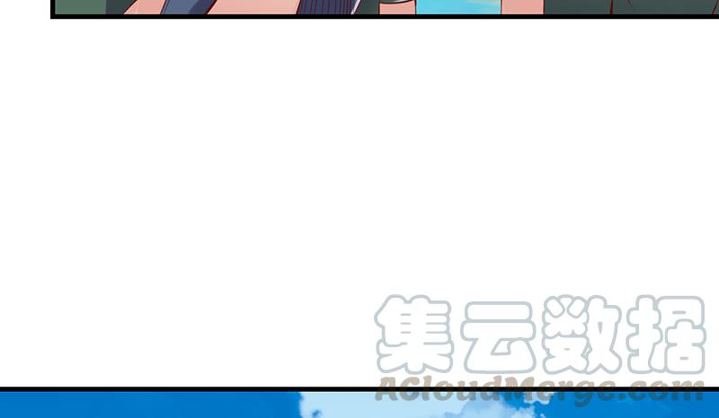 氪金大佬 - 阴暗中的敌人 - 第101张图