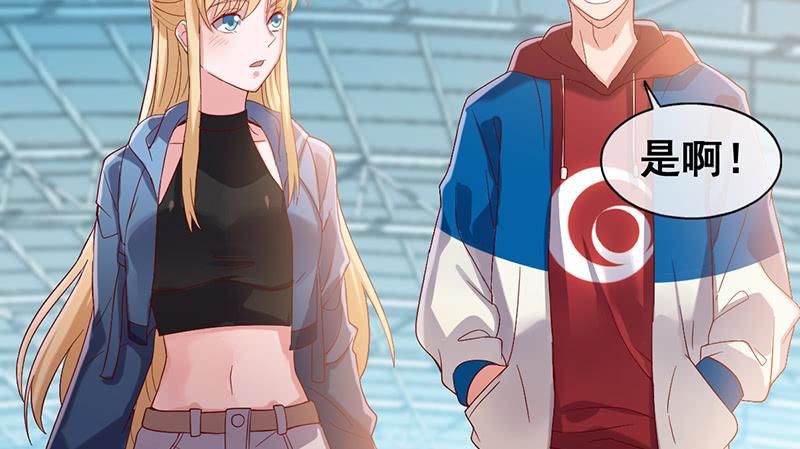 氪金大佬 - 阴暗中的敌人 - 第7张图