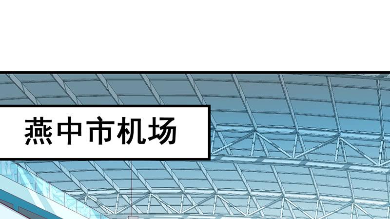 氪金大佬 - 阴暗中的敌人 - 第3张图