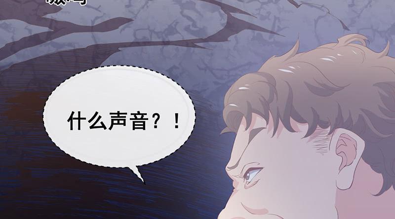 氪金大佬 - 如何对付会隐身的老阴逼？ - 第113张图