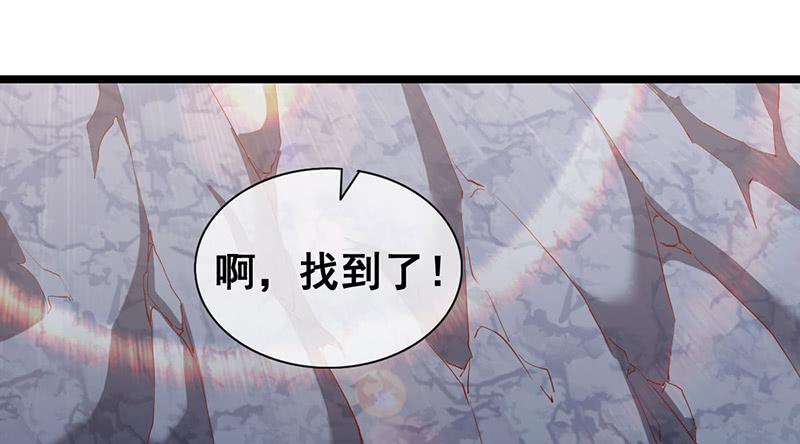 氪金大佬 - 如何对付会隐身的老阴逼？ - 第104张图