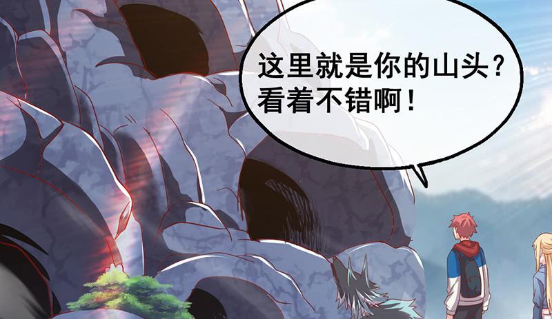 氪金大佬 - 如何对付会隐身的老阴逼？ - 第69张图