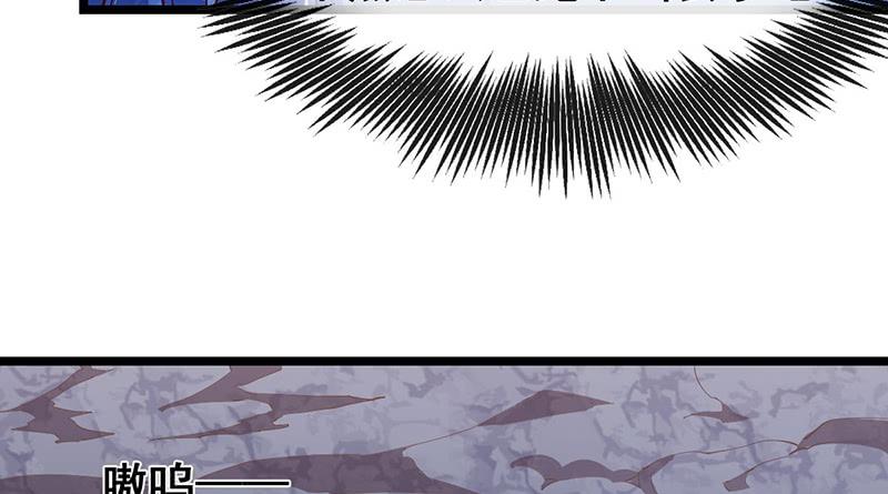 氪金大佬 - 如何对付会隐身的老阴逼？ - 第112张图