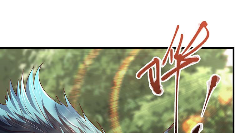 氪金大佬 - 如何对付会隐身的老阴逼？ - 第28张图