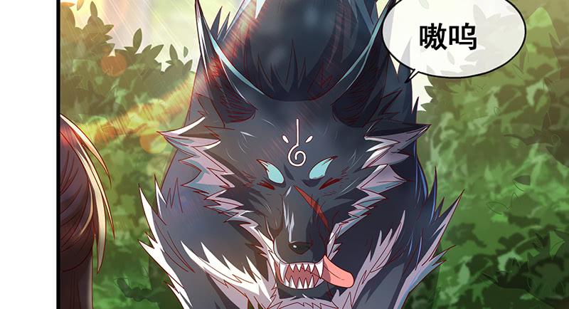 氪金大佬 - 如何对付会隐身的老阴逼？ - 第7张图