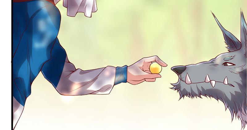 氪金大佬 - 如何对付会隐身的老阴逼？ - 第139张图