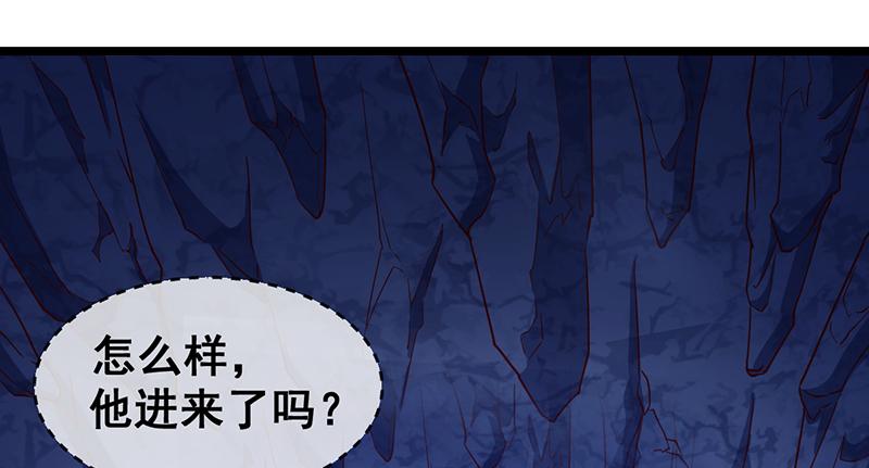 氪金大佬 - 如何对付会隐身的老阴逼？ - 第93张图