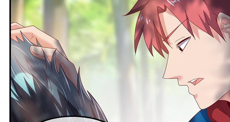 氪金大佬 - 如何对付会隐身的老阴逼？ - 第19张图