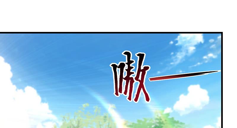 氪金大佬 - 如何对付会隐身的老阴逼？ - 第3张图