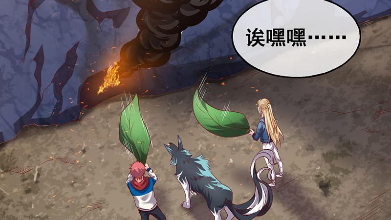 氪金大佬 - 如何对付会隐身的老阴逼？ - 第148张图