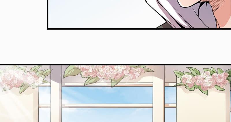 氪金大佬 - 薅沈昊天的羊毛 - 第60张图