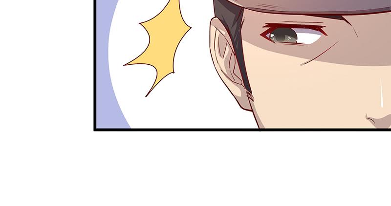 氪金大佬 - 薅沈昊天的羊毛 - 第42张图