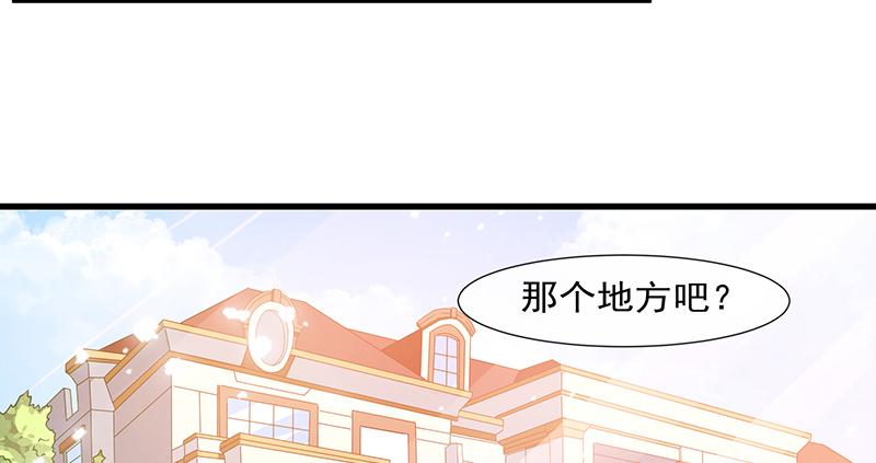 氪金大佬 - 薅沈昊天的羊毛 - 第16张图