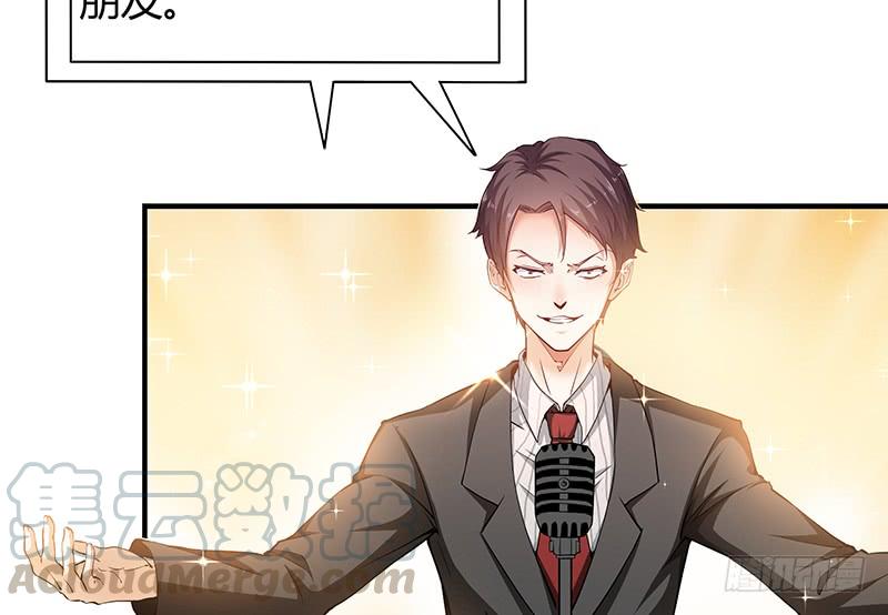 氪金大佬 - 薅沈昊天的羊毛 - 第64张图