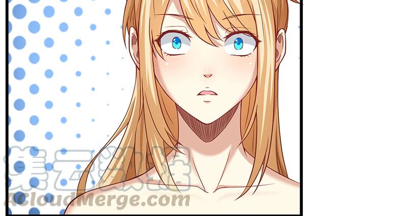 氪金大佬 - 薅沈昊天的羊毛 - 第15张图