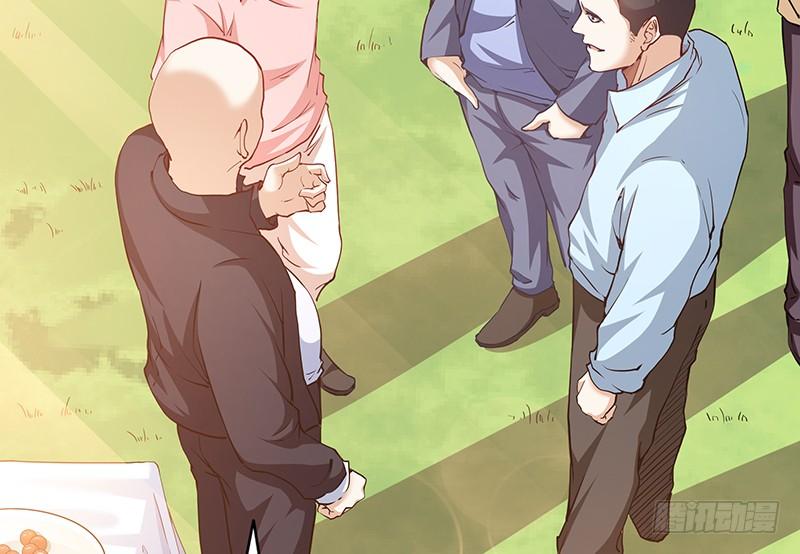 氪金大佬 - 薅沈昊天的羊毛 - 第66张图