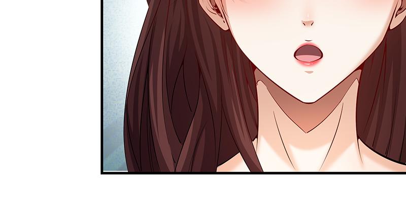 氪金大佬 - 薅沈昊天的羊毛 - 第81张图