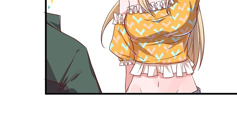 氪金大佬 - 薅沈昊天的羊毛 - 第38张图