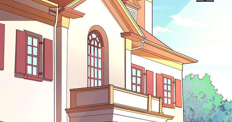 氪金大佬 - 薅沈昊天的羊毛 - 第24张图