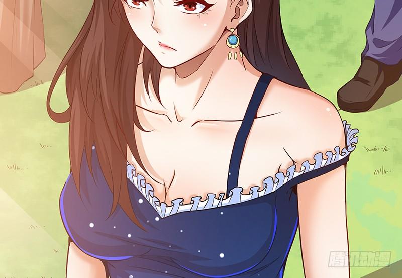 氪金大佬 - 薅沈昊天的羊毛 - 第70张图