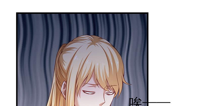 氪金大佬 - 薅沈昊天的羊毛 - 第11张图