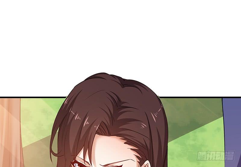 氪金大佬 - 薅沈昊天的羊毛 - 第69张图