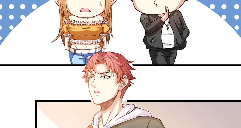 氪金大佬 - 薅沈昊天的羊毛 - 第20张图