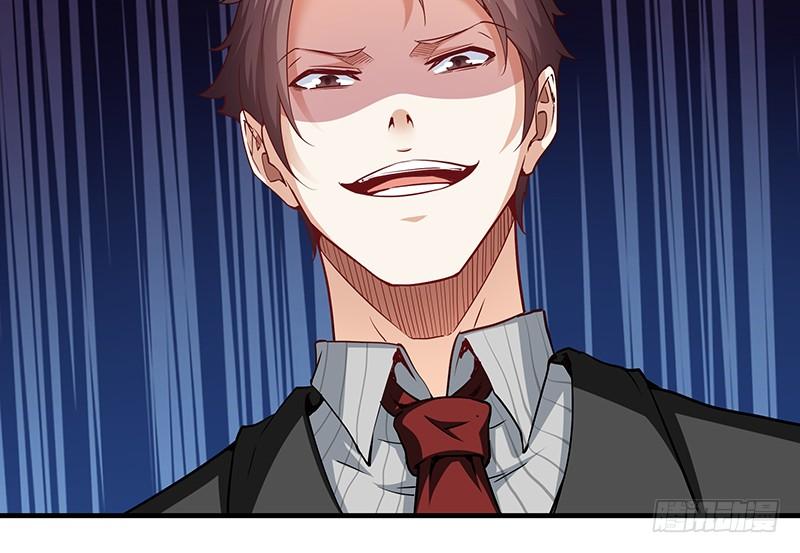 氪金大佬 - 薅沈昊天的羊毛 - 第68张图