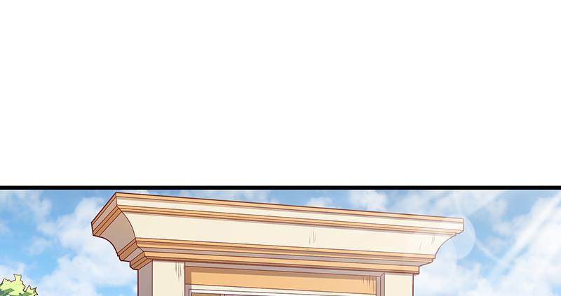 氪金大佬 - 薅沈昊天的羊毛 - 第33张图