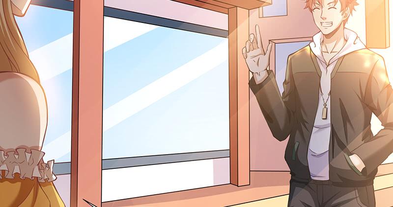 氪金大佬 - 薅沈昊天的羊毛 - 第9张图