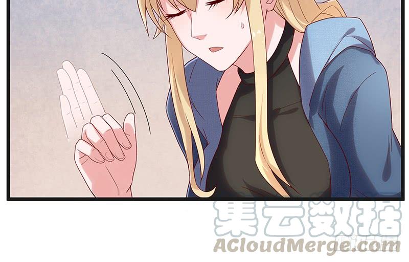 氪金大佬 - 又一个诸天位面交易系统 - 第91张图