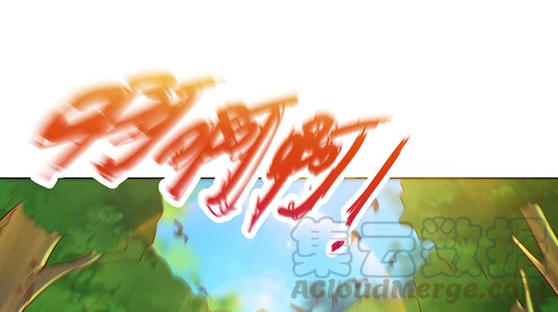 氪金大佬 - 又一个诸天位面交易系统 - 第41张图