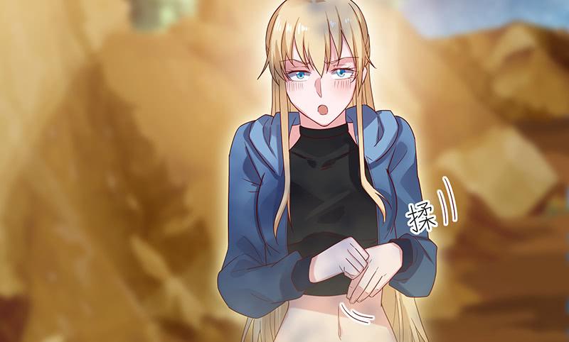 氪金大佬 - 又一个诸天位面交易系统 - 第106张图