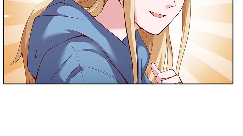 氪金大佬 - 又一个诸天位面交易系统 - 第75张图