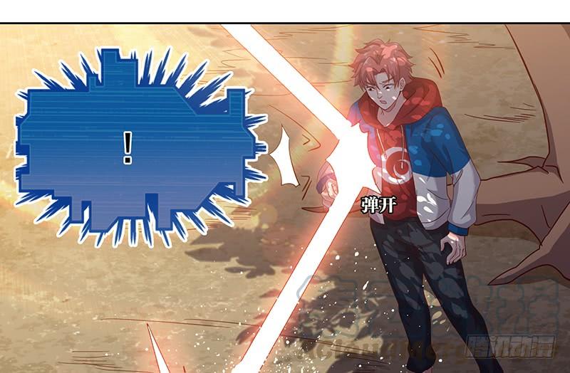 氪金大佬 - 又一个诸天位面交易系统 - 第51张图