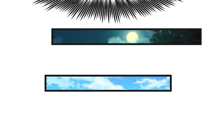 氪金大佬 - 又一个诸天位面交易系统 - 第20张图