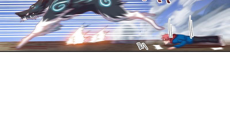 氪金大佬 - 又一个诸天位面交易系统 - 第136张图