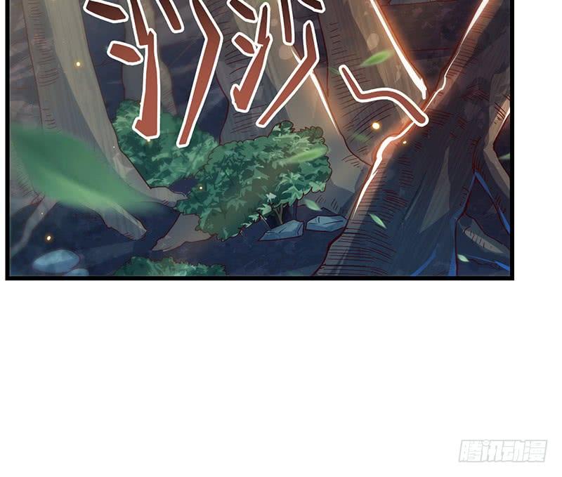 氪金大佬 - 又一个诸天位面交易系统 - 第63张图