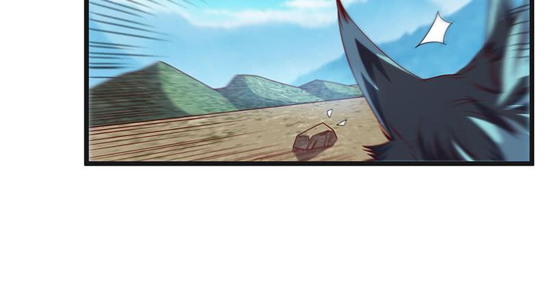 氪金大佬 - 又一个诸天位面交易系统 - 第150张图