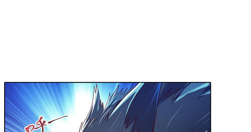 氪金大佬 - 又一个诸天位面交易系统 - 第137张图