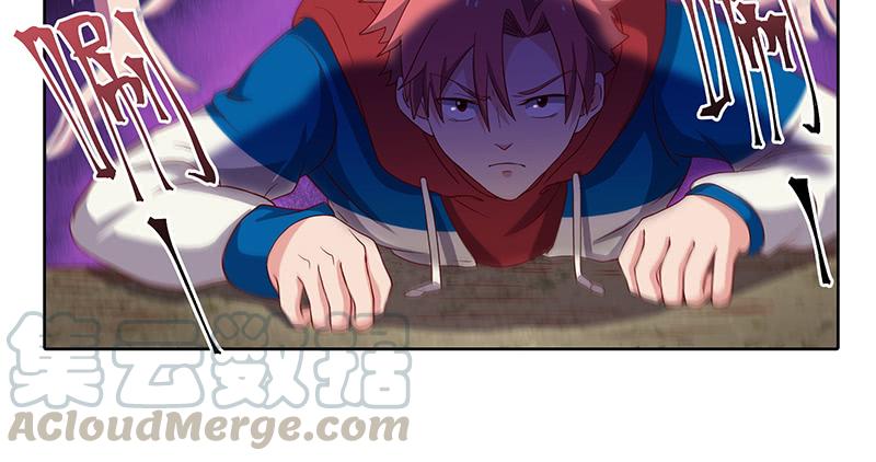 氪金大佬 - 又一个诸天位面交易系统 - 第141张图