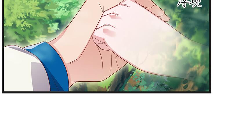 氪金大佬 - 又一个诸天位面交易系统 - 第100张图