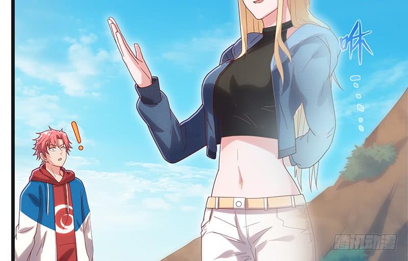 氪金大佬 - 又一个诸天位面交易系统 - 第93张图