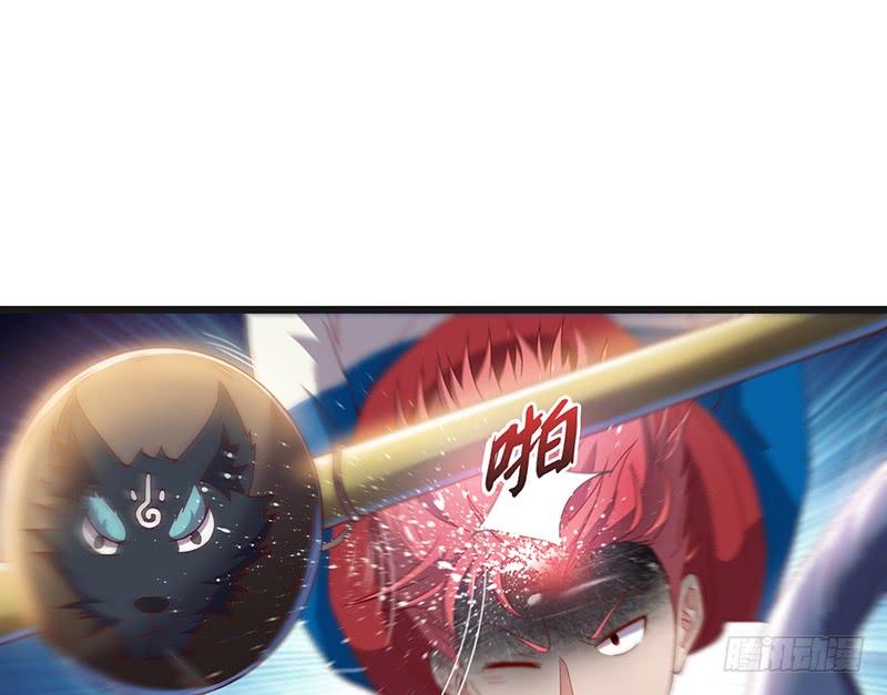 氪金大佬 - 又一个诸天位面交易系统 - 第168张图