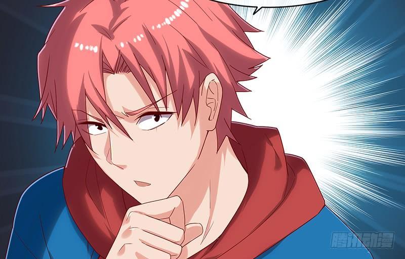 氪金大佬 - 又一个诸天位面交易系统 - 第88张图